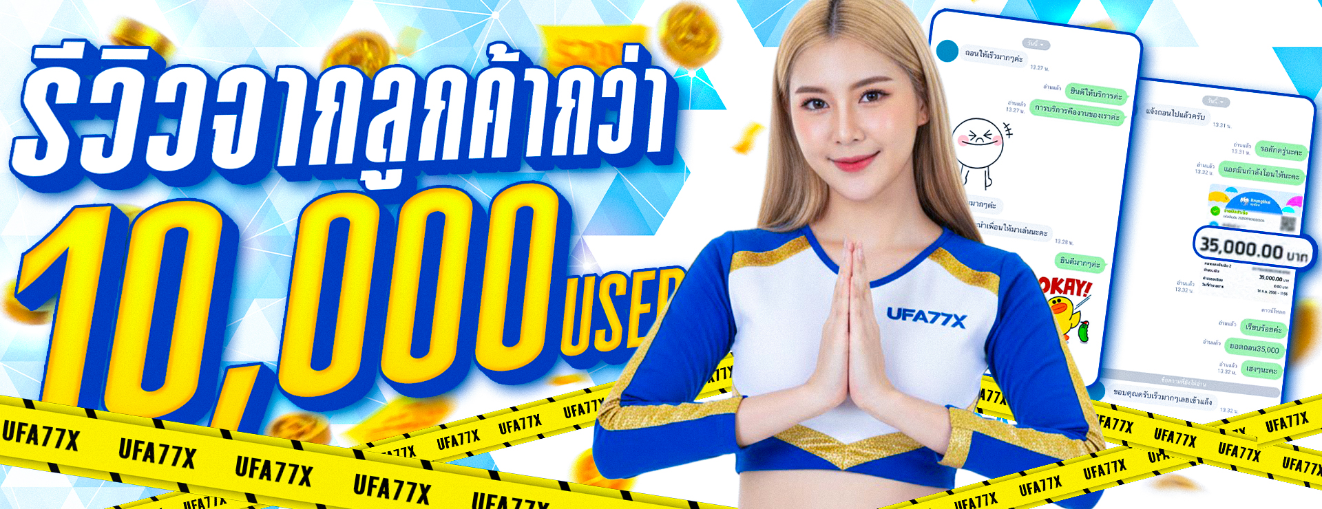 168HIPPO เว็บสล็อตบาคาร่ากีฬาหวยครบ ฝากถอนไว 24 ชม.